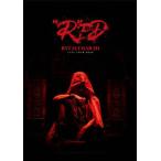 RYUJI IMAICHI LIVE T