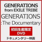 [ листов число ограничение ][ ограниченая версия ][ прибывший первым дополнительный подарок ]GENERATIONS:The Documentary( первый раз производство ограничение )[DVD]/GENERATIONS from EXILE TRIBE[DVD][ возвращенный товар вид другой A]