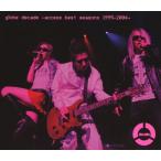 [枚数限定]globe decade -access best seasons 1995-2004-/globe[Blu-ray]【返品種別A】