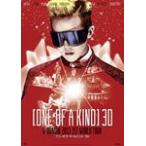 映画 ONE OF A KIND 3D 〜G-DRAGON 2013 1ST WORLD TOUR〜 DVD/G-DRAGON(from BIGBANG)[DVD]【返品種別A】