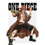 ONE PIECE Log Collection “ACE