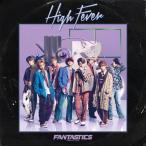 High Fever/FANTASTICS from EXILE TRIBE[CD]【返品種別A】