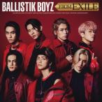 BALLISTIK BOYZ FROM EXILE/BALLISTIK BOYZ from EXILE TRIBE[CD]【返品種別A】