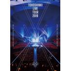 東方神起 LIVE TOUR 2019 〜XV〜【2DVD】/東方神起[DVD]【返品種別A】