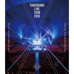 東方神起 LIVE TOUR 2019 〜XV〜【2Blu-ray】/東方神起[Blu-ray]【返品種別A】