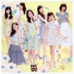 不器用太陽(通常盤/Type-A)/SKE48[CD+DVD]【返品種別A