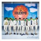 Landscape(SOLID盤)/SOLIDEMO[CD+DVD]【返品種別A】