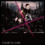 [枚数限定][限定盤]チキンLINE【初回生産限定盤・TYPE