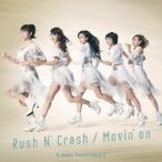 Rush N'Crash/Movin'on/仮面ライダーGIRLS[CD]【返品種別A】