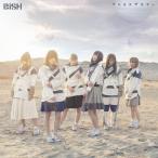  Pro ошибка The Star (LIVE запись )/BiSH[CD+DVD][ возвращенный товар вид другой A]