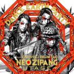 NEO ZIPANG〜UTAGE〜/DANCE EARTH PARTY feat.banvox+DRUM TAO[CD]【返品種別A】