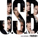 J.S.B.HAPPINESS/三代目 J Soul Brothers from EXILE TRIBE[CD]【返品種別A】
