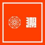 KYO/m-flo[CD]【返品種別A】