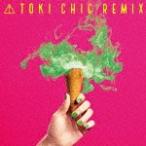 TOKI CHIC REMIX/土岐麻子[CD]【返品種別A】