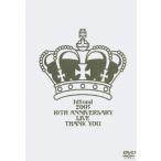 hitomi 2005 10th ANNIVERSARY LIVE THANK YOU/hitomi[DVD]【返品種別A】