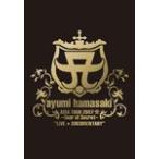ayumi hamasaki ASIA TOUR 2007 A〜Tour of Secret〜“LIVE+DOCUMENTARY”/浜崎あゆみ[DVD]