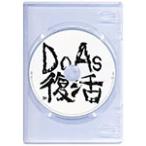 Do As Infinity FREE LIVE-FREE SOUL!FREE SPIRITS!-/Do As Infinity[DVD]【返品種別A】