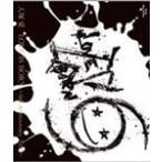 [枚数限定]大塚愛 LOVE IS BORN 〜6th Anniversary 2009〜/大塚愛[Blu-ray]【返品種別A】