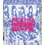 Maltine Girls Wave/オムニバス[Blu-ray]【返品種別A】