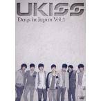 Days in Japan Vol.1/U-KISS[DVD][ возвращенный товар вид другой A]