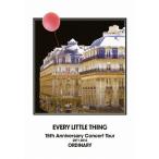 [枚数限定]EVERY LITTLE THING 15th Anniversary Concert Tour 2011-2012 ORDINARY/Every Little Thing[DVD]【返品種別A】