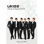 U-KISS Days in Japan vol.4/U-KISS[DVD][ возвращенный товар вид другой A]