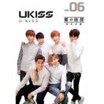 .. час ~.. лет талант ~/U-KISS[DVD][ возвращенный товар вид другой A]