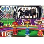 CDTVスーパーリクエストDVD〜TRF〜/TRF[DVD]【返品種別A】