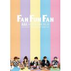 [枚数限定]AAA FAN MEETING ARENA TOUR 2019 〜FAN FUN FAN〜【Blu-ray】/AAA[Blu-ray]【返品種別A】