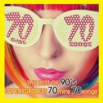 ザ・ベスト・オブ・90's スーパー・ユーロビート 70mins 70songs/オムニバス[CD]【返品種別A】