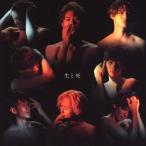 生と死(SOLID盤)/SOLIDEMO[CD+DVD]【返品種別A】
