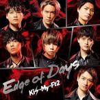 [ листов число ограничение ][ ограничение запись ]Edge of Days( первое издание A)/Kis-My-Ft2[CD+DVD][ возвращенный товар вид другой A]