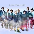 Love Yourself(SOLID盤)/SOLIDEMO[CD+DVD]【返品種別A】