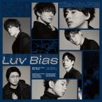 [枚数限定][限定盤]Luv Bias(初回盤B)/Kis-My-Ft2[CD+DVD]【返品種別A】