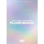 [ листов число ограничение ][ ограниченая версия ]iKON JAPAN TOUR 2022[FLASHBACK]( первый раз производство ограничение )[Blu-ray]/iKON[Blu-ray][ возвращенный товар вид другой A]