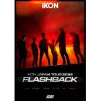 iKON JAPAN TOUR 2022[FLASHBACK][DVD]/iKON[DVD][ возвращенный товар вид другой A]