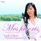 Mes favoris わたしのお気に入り〜フランス音楽選〜/大谷淳子[CD]【返品種別A】