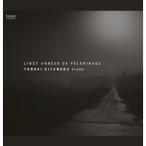  список пилигрим. год все 3 год / север ...[HybridCD][ возвращенный товар вид другой A]