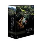 失われた文明 インカマヤ DVD BOX (ドキュメンタリー) - 最安値・価格