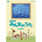 NHK все. .. no. 9 сборник / ребенок предназначенный [DVD][ возвращенный товар вид другой A]