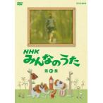 NHK все. .. no. 11 сборник / ребенок предназначенный [DVD][ возвращенный товар вид другой A]