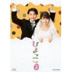 hi...2[Blu-ray]/ иметь .. оригинальный [Blu-ray][ возвращенный товар вид другой A]