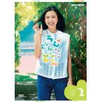 連続テレビ小説 ちむどんどん 完全版 D