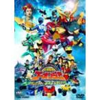 炎神戦隊ゴーオンジャー BUNBUN!BANBAN!劇場BANG!!/特撮(映像)[DVD]【返品種別A】