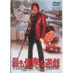  самый . опасно .../ Matsuda Yusaku [DVD][ возвращенный товар вид другой A]