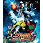 仮面ライダー×仮面ライダーフォーゼ＆OOO(オーズ) MOVIE大戦 MEGA MAX コレクターズパック/特撮(映像)[Blu-ray]【返品種別A】