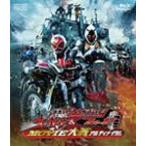 仮面ライダー×仮面ライダー ウィザード＆フォーゼ MOVIE大戦アルティメイタム 劇場公開版/特撮(映像)[Blu-ray]【返品種別A】