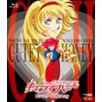 新・キューティーハニー コンプリートBlu-ray rdzdsi3 Amazon.co.jp: New Cutey Honey: Complete Ova Series [Blu-ray] : 新