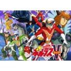 超電磁マシーン ボルテスV VOL.1 ボルテスV - 最安値・価格比較