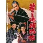 ... samurai . предмет ./ Okawa . магазин [DVD][ возвращенный товар вид другой A]